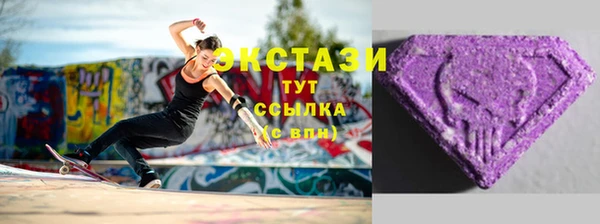 кокс Гусев