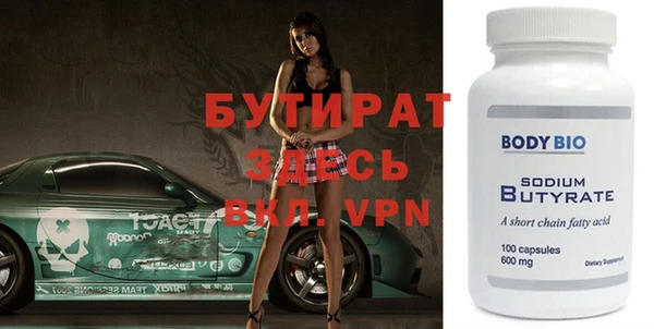 кокс Гусев