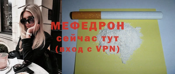 кокс Гусев