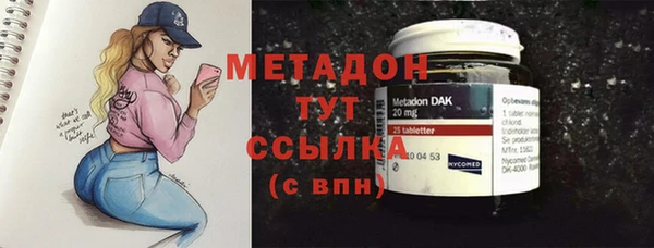 кокс Гусев