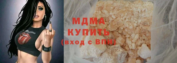 кокс Гусев