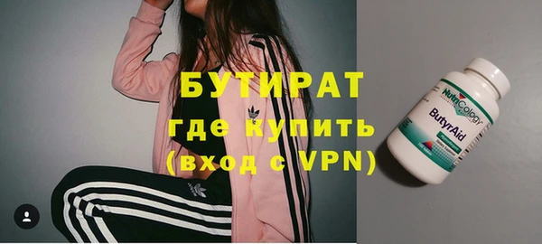кокс Гусев