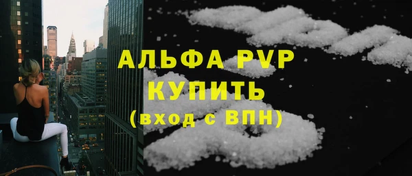 кокс Гусев