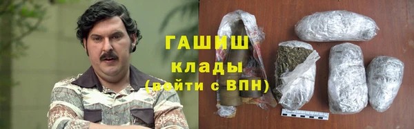 кокс Гусев