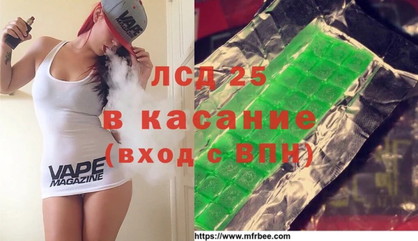 кокс Гусев