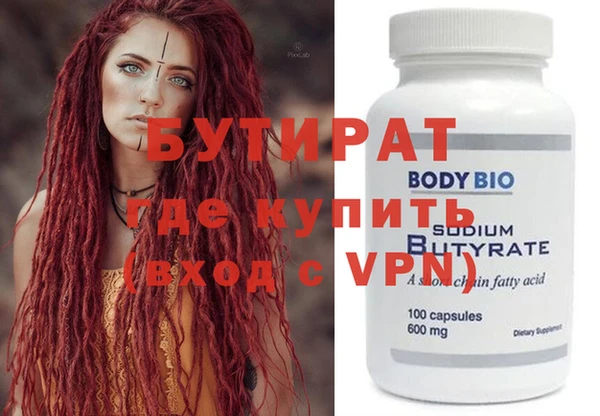 кокс Гусев