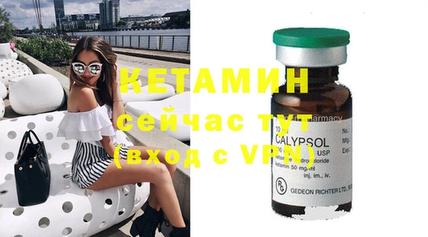 кокс Гусев