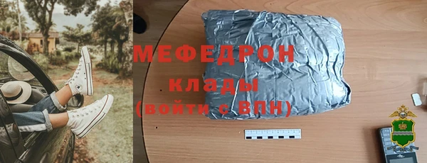 кокс Гусев
