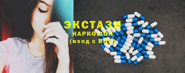 кокс Гусев